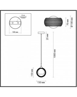 Подвесной светильник LUMION 4531/1-foto2