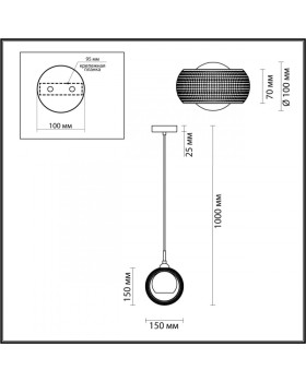 Подвесной светильник LUMION 4531/1-foto2