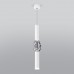 Подвесной светильник Eurosvet 50191/1 LED белый/хром