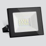 Прожектор Elektrostandard Elementary 022 FL LED 20W 4200K IP65