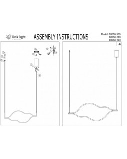 Подвесной светильник Kink Light 08258-120,33P-foto3