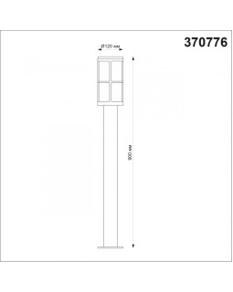 Садовый светильник Novotech 370776-foto2