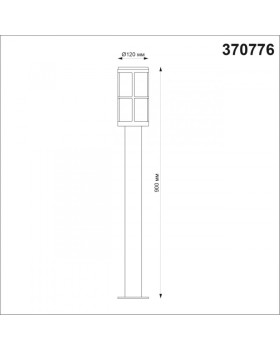 Садовый светильник Novotech 370776-foto2