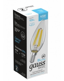 Светодиодная лампа Gauss 1031215-foto2