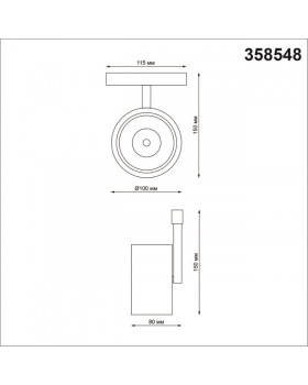 Светильник на шине Novotech 358548-foto2