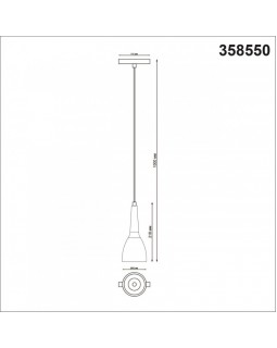 Светильник на шине Novotech 358550-foto2