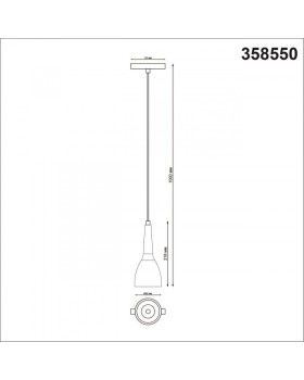 Светильник на шине Novotech 358550-foto2