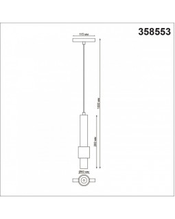 Светильник на шине Novotech 358553-foto2