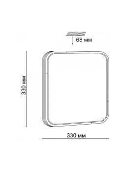 Накладной светильник Sonex 3059/CL-foto2