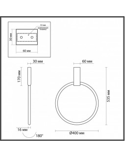 Накладной светильник Odeon Light 4319/32CL-foto2