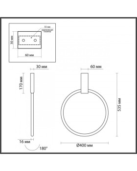 Накладной светильник Odeon Light 4319/32CL-foto2