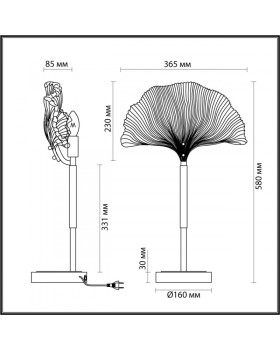 Настольная лампа Odeon Light 4870/1T-foto2