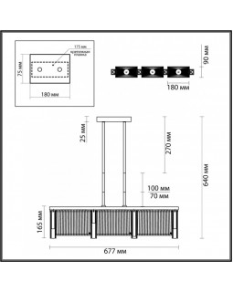 Люстра на штанге Odeon Light 4871/3-foto2