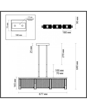 Люстра на штанге Odeon Light 4871/3-foto2