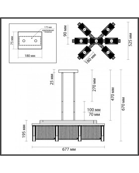 Люстра на штанге Odeon Light 4877/7-foto2