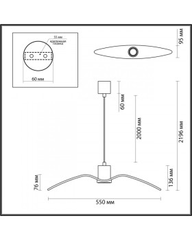 Подвесной светильник Odeon Light 4904/1B-foto2