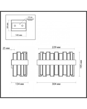 Бра Odeon Light 4938/1W-foto2
