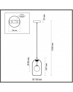 Подвесной светильник Odeon Light 4953/1-foto2