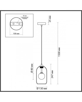 Подвесной светильник Odeon Light 4953/1-foto2