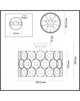 Люстра на штанге Odeon Light 4974/5C-foto2