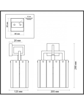 Бра Odeon Light 4976/1W-foto2