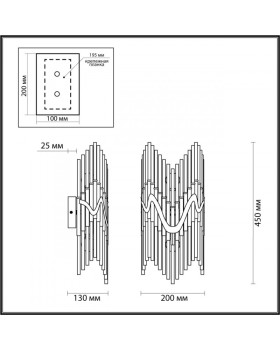 Бра Odeon Light 4983/2W-foto2