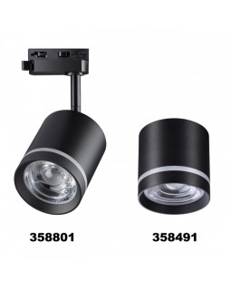 Светильник на шине Novotech 358801-foto4