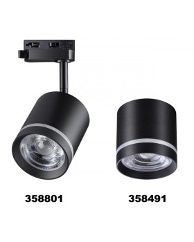 Светильник на шине Novotech 358801-foto4