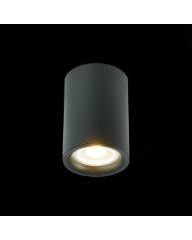 Накладной светильник ST-Luce ST114.407.01-foto3