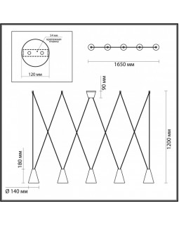 Подвесной светильник LUMION 5226/5-foto2