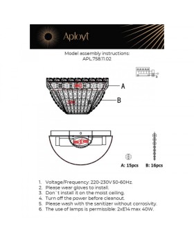 Бра APLOYT APL.758.11.02-foto16