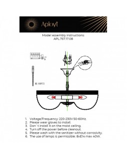 Люстра на штанге APLOYT APL.757.17.08-foto14