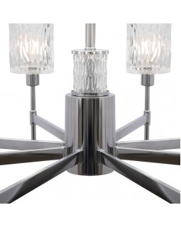 Подвесная люстра Freya FR5133PL-08CH-foto3