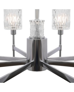 Подвесная люстра Freya FR5133PL-08CH-foto3