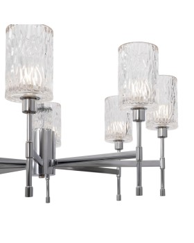 Подвесная люстра Freya FR5133PL-08CH-foto4