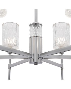 Подвесная люстра Freya FR5133PL-06CH-foto3