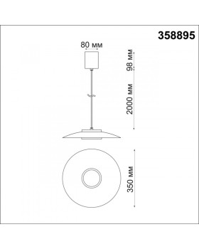 Подвесной светильник Novotech 358895-foto2