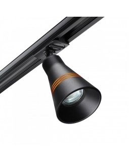 Светильник на шине Novotech 370859-foto2