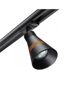 Светильник на шине Novotech 370859-foto2