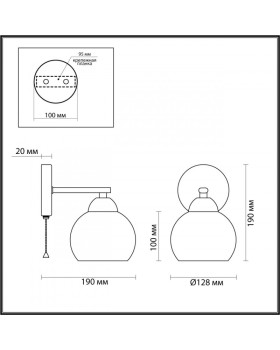 Бра LUMION 4595/1W-foto3