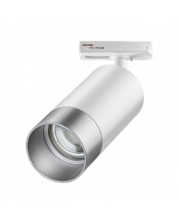 Светильник на шине Novotech 370862-foto2