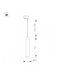 Светильник на шине Arlight 037424-foto2