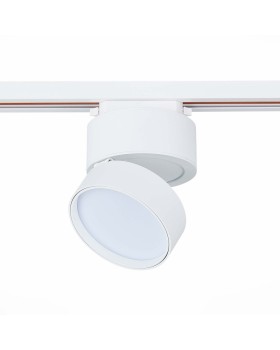 Светильник на шине ST-Luce ST651.546.14-foto2