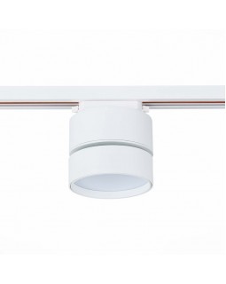 Светильник на шине ST-Luce ST651.546.14-foto3