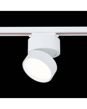 Светильник на шине ST-Luce ST651.546.14-foto5