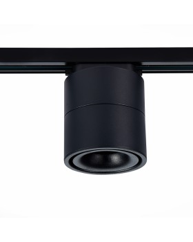 Светильник на шине ST-Luce ST652.436.12-foto3