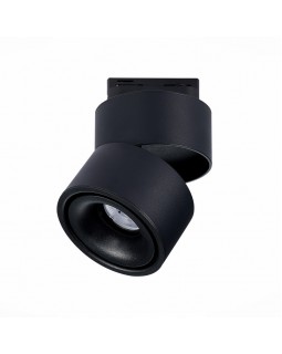 Светильник на шине ST-Luce ST652.436.12-foto4