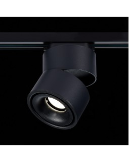 Светильник на шине ST-Luce ST652.436.12-foto5