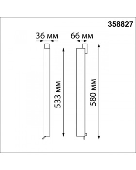 Светильник на шине Novotech 358827-foto3