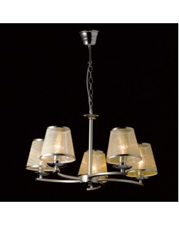 Подвесная люстра DeMarkt 448014605-foto2